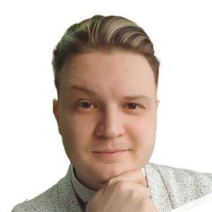 Трибунский Иван Викторович