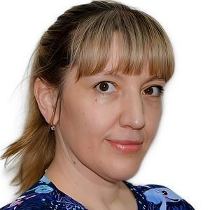 Цыганова Марина Николаевна