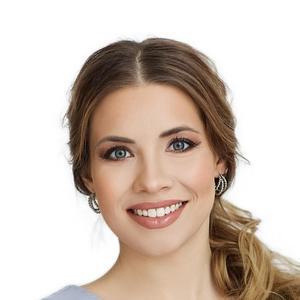 Белогурова Алена Вячеславовна
