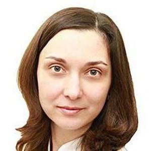Ерохина Мария Ильинична