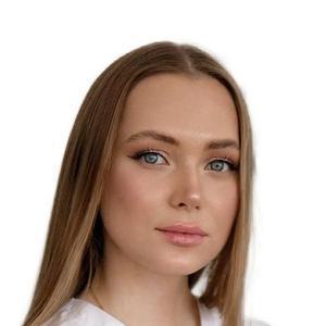 Кучеренко Екатерина Аркадьевна