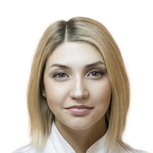 Халиуллина Аида Юрьевна