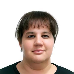 Ерихова Кристина Витальевна