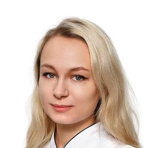 Мосейкова Анастасия Андреевна