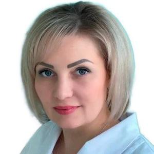 Бахмутова Юлия Викторовна