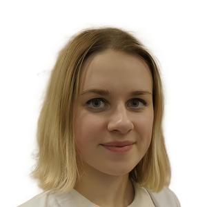 Лаппо Екатерина Юрьевна