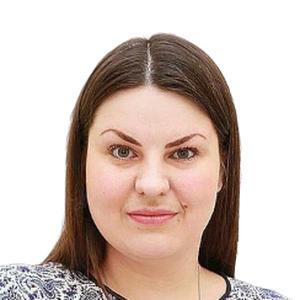 Черникова Наталья Владимировна