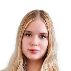 Пыжьянова Полина Александровна