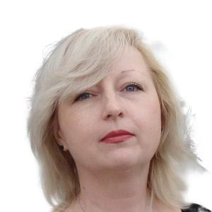 Смагина Людмила Эдуардовна