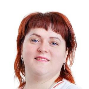 Себянина (Козлова) Елена Александровна