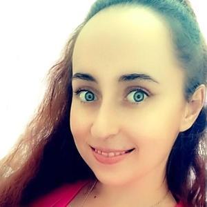 Буркова Яна Александровна