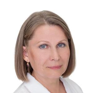 Пономарева Инна Юрьевна