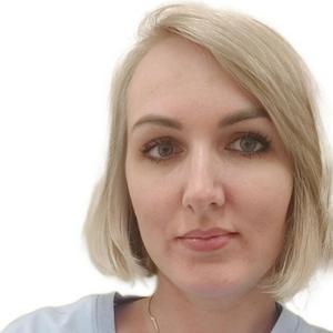 Кочеткова Марина Анатольевна
