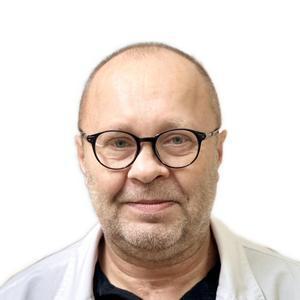 Горбунов Вячеслав Петрович