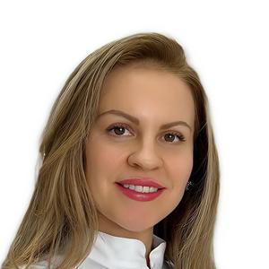 Исбир Лина Алиевна