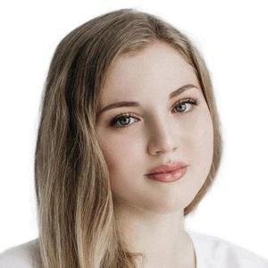 Грыдина (Сологубова) Ульяна Олеговна