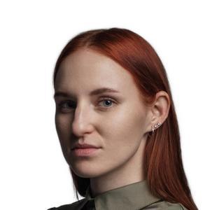 Янгулова Елена Алексеевна