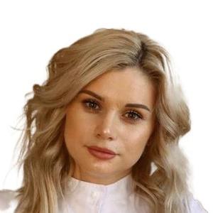 Веселова Марина Олеговна
