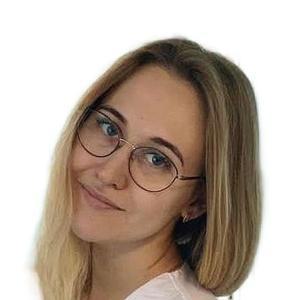Фролкина Екатерина Алексеевна