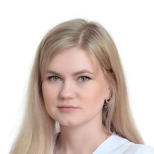 Боброва Лиана Сергеевна