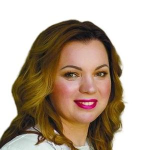 Белянина Елена Олеговна