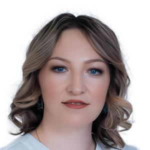 Раудина Светлана Наильевна