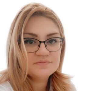 Бандикян Сатеник Левоновна