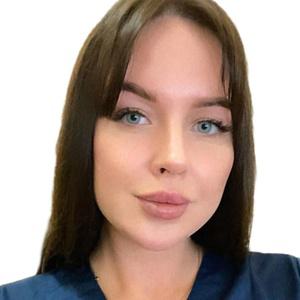 Перелыгина Юлия Сергеевна