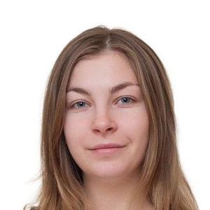 Абросимова Александра Евгеньевна