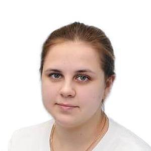 Валко Алена Олеговна