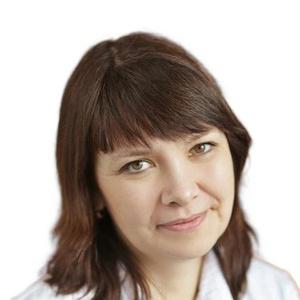 Филиппова Людмила Валерьевна