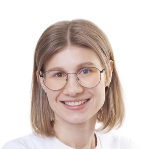 Давыдова Анна Игоревна