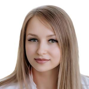 Волкова Инна Витальевна