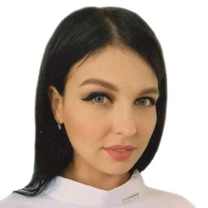 Еремина Инна Юрьевна