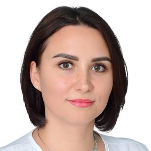 Туманян Наталия Сергеевна