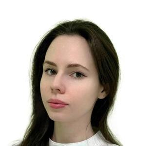 Егорова Яна Борисовна