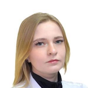 Орлова Анна Сергеевна
