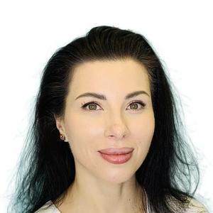 Сапунова Инесса Викторовна