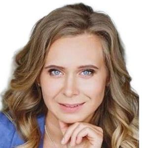 Холодова Анна Анатольевна