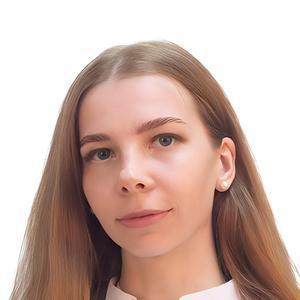 Сайфиева Оксана Александровна