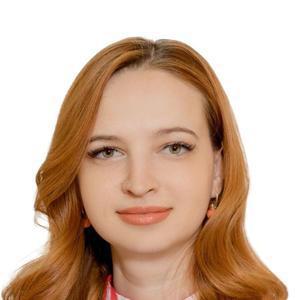 Саченко Мария Сергеевна