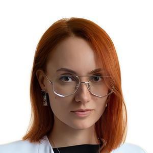Федорова Александра Владимировна