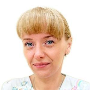 Павлиашвили Кристина Левановна