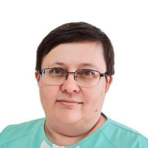 Богуславская Ольга Валерьевна