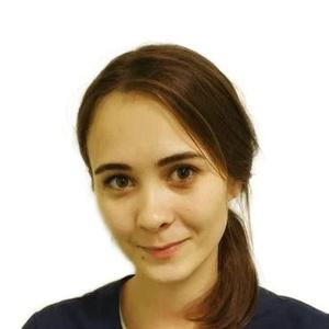 Банько Анастасия Сергеевна