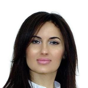 Фомичева Екатерина Юрьевна