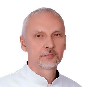 Савин Олег Александрович