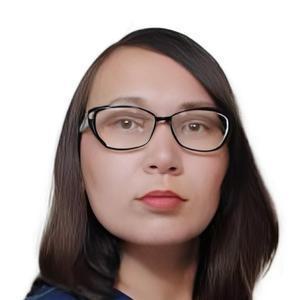 Старкова Ксения Аюровна