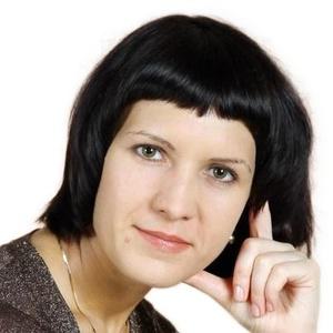 Пидсадняя Елена Анатольевна