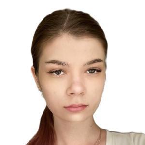Гордеева Алина Александровна